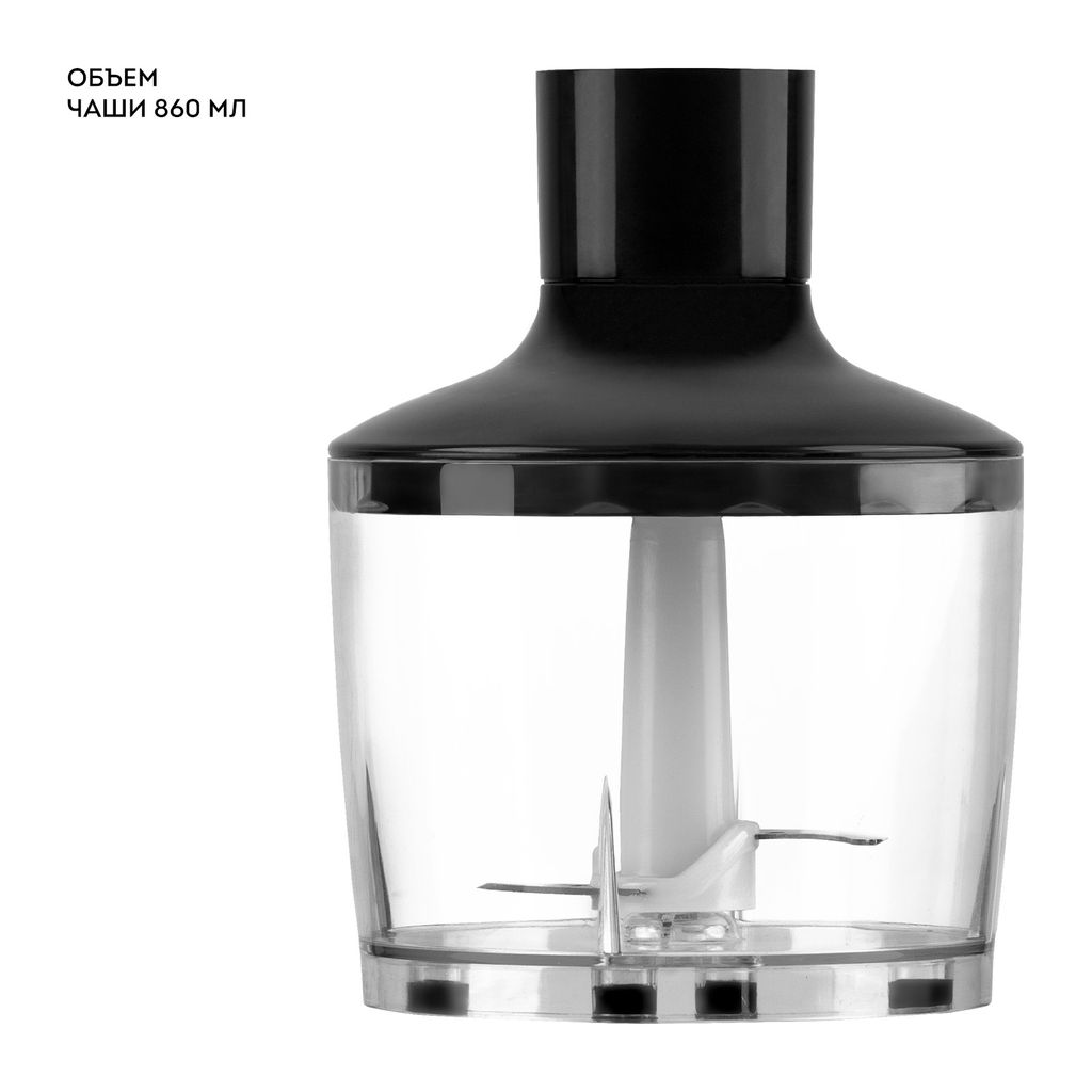 Блендер погружной GALAXY LINE GL2136  фото 7