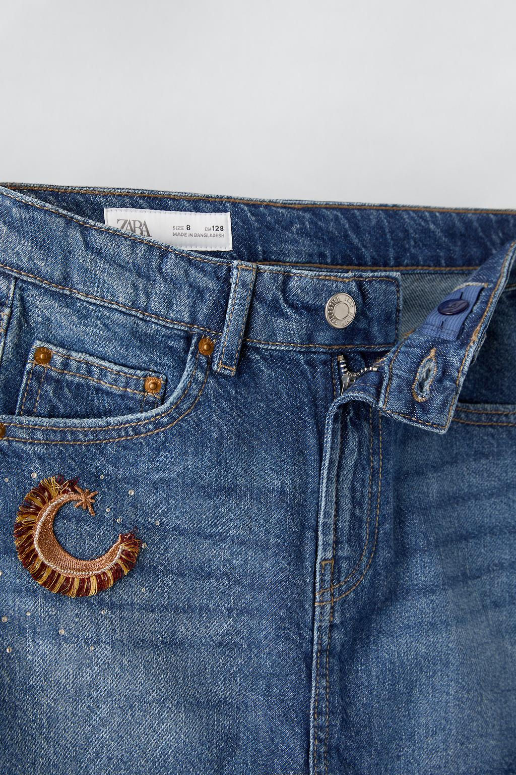 MOON DENIM SKIRT - Zara фото 3