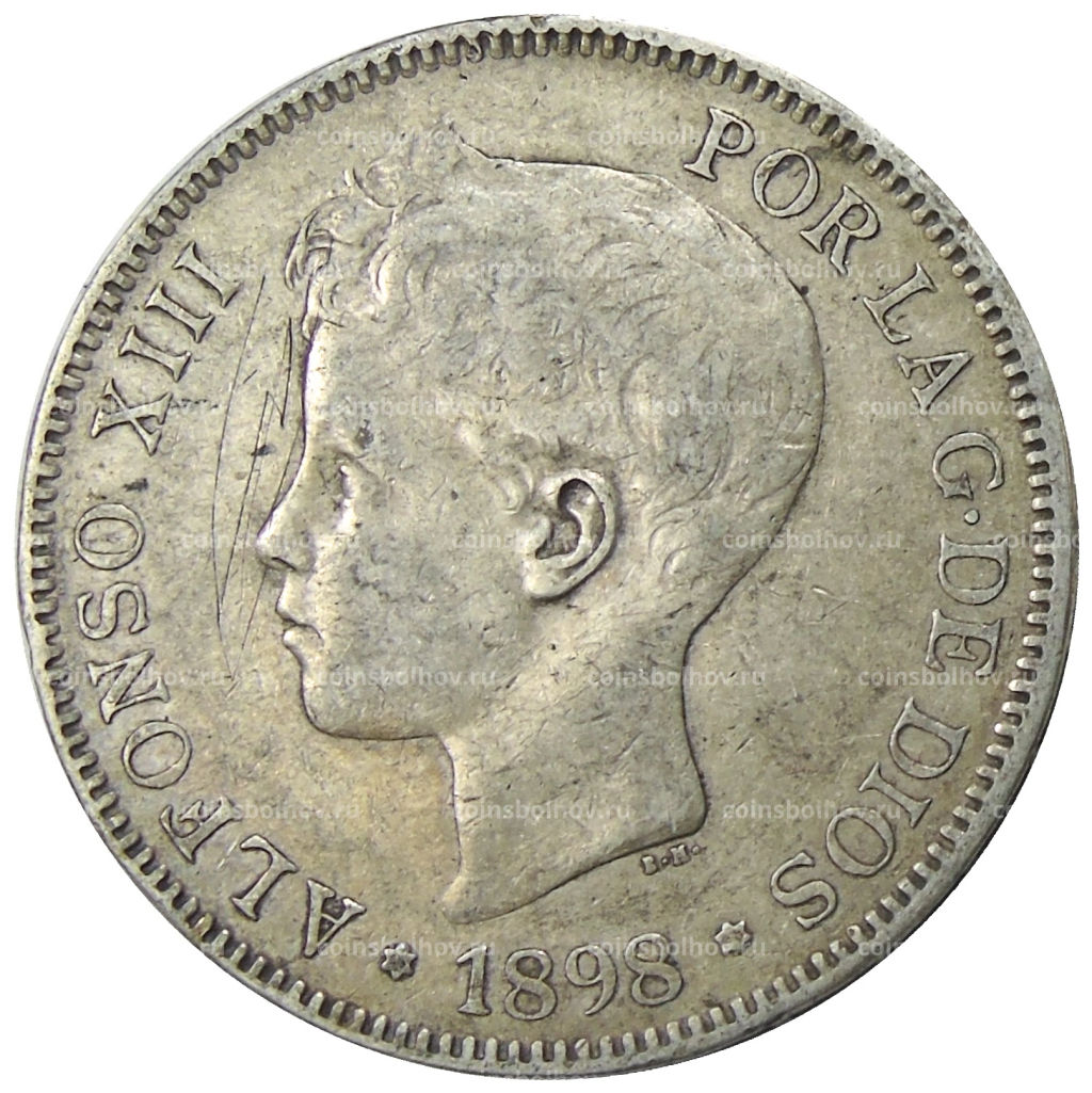 5 песет 1898 года Испания