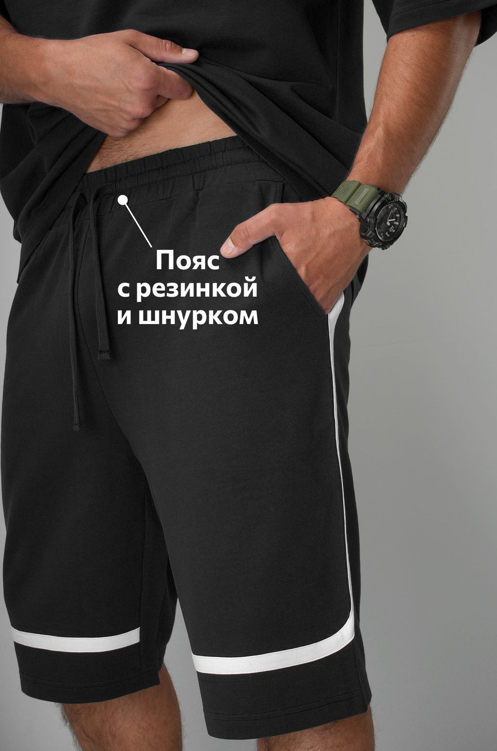 Мужской костюм оверсайз из футера двухнитки Happyfox  фото 29