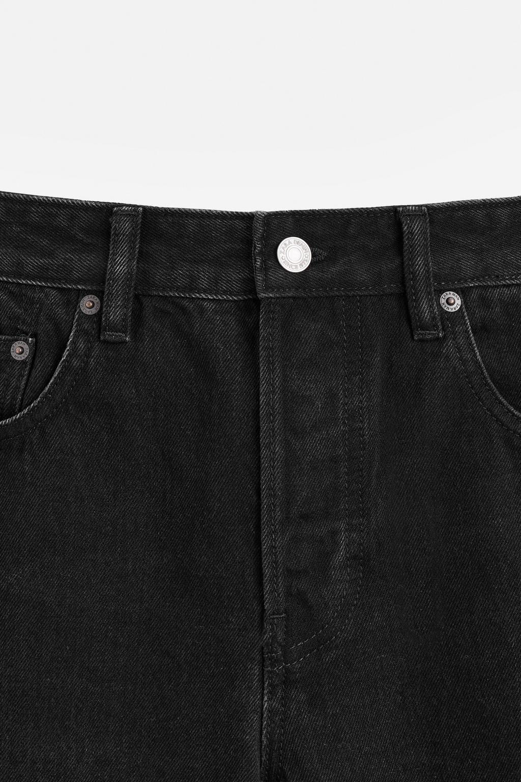 SLIM CROPPED-FIT JEANS - Zara фото 32