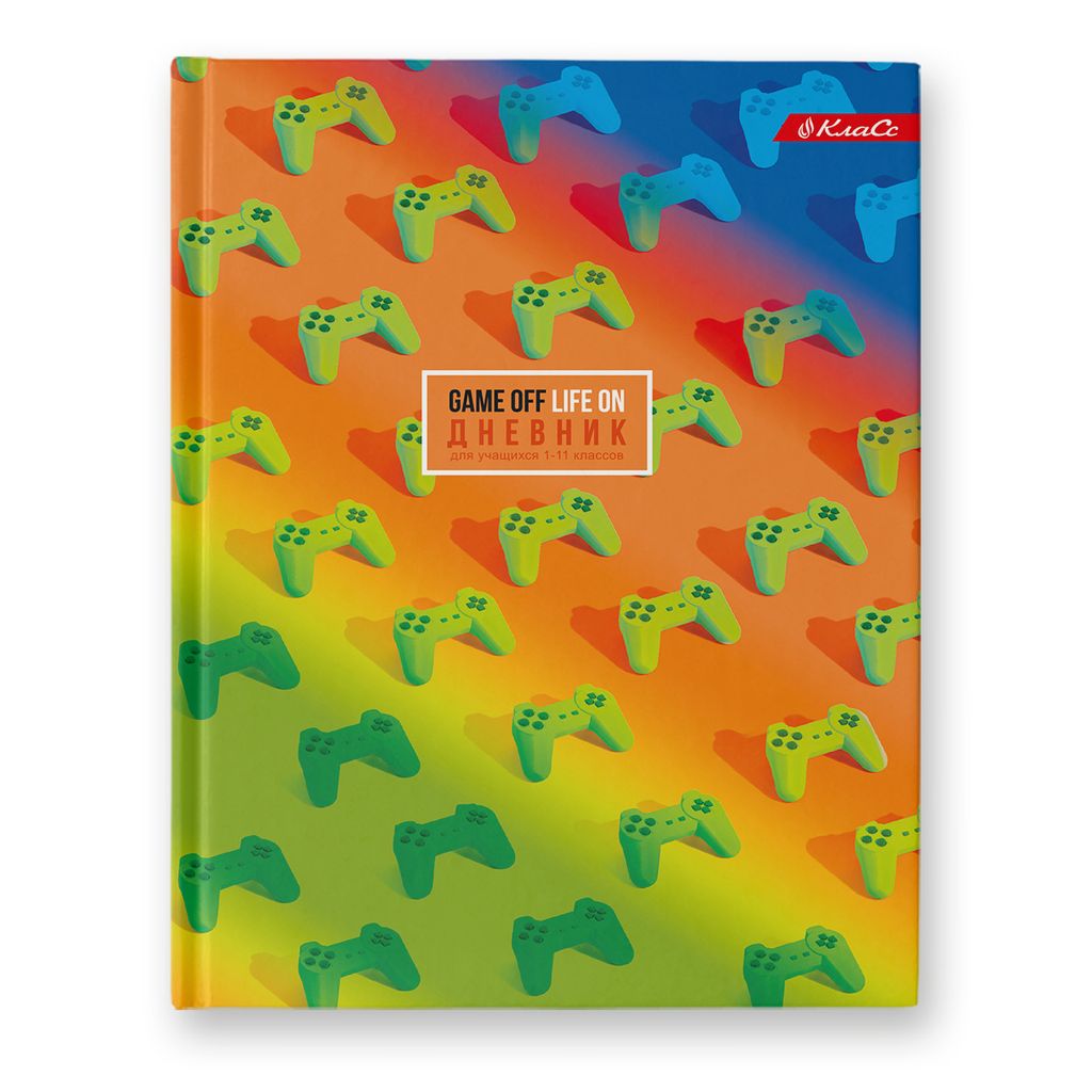 Светоч Дневник школьный 1-11 класс, матовая ламинация + выборочный лак, A5+ 40 л. 12 шт. твердый переплет 60 г/кв.м Жизнь - игра 40ДТ5_000033