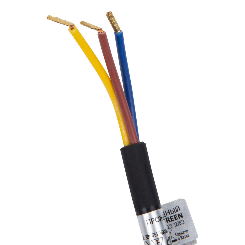 ULF-Q517 20W/GREEN IP65 220-240V BLACK Прожектор светодиодный. Зеленый свет. Корпус черный. TM Volpe