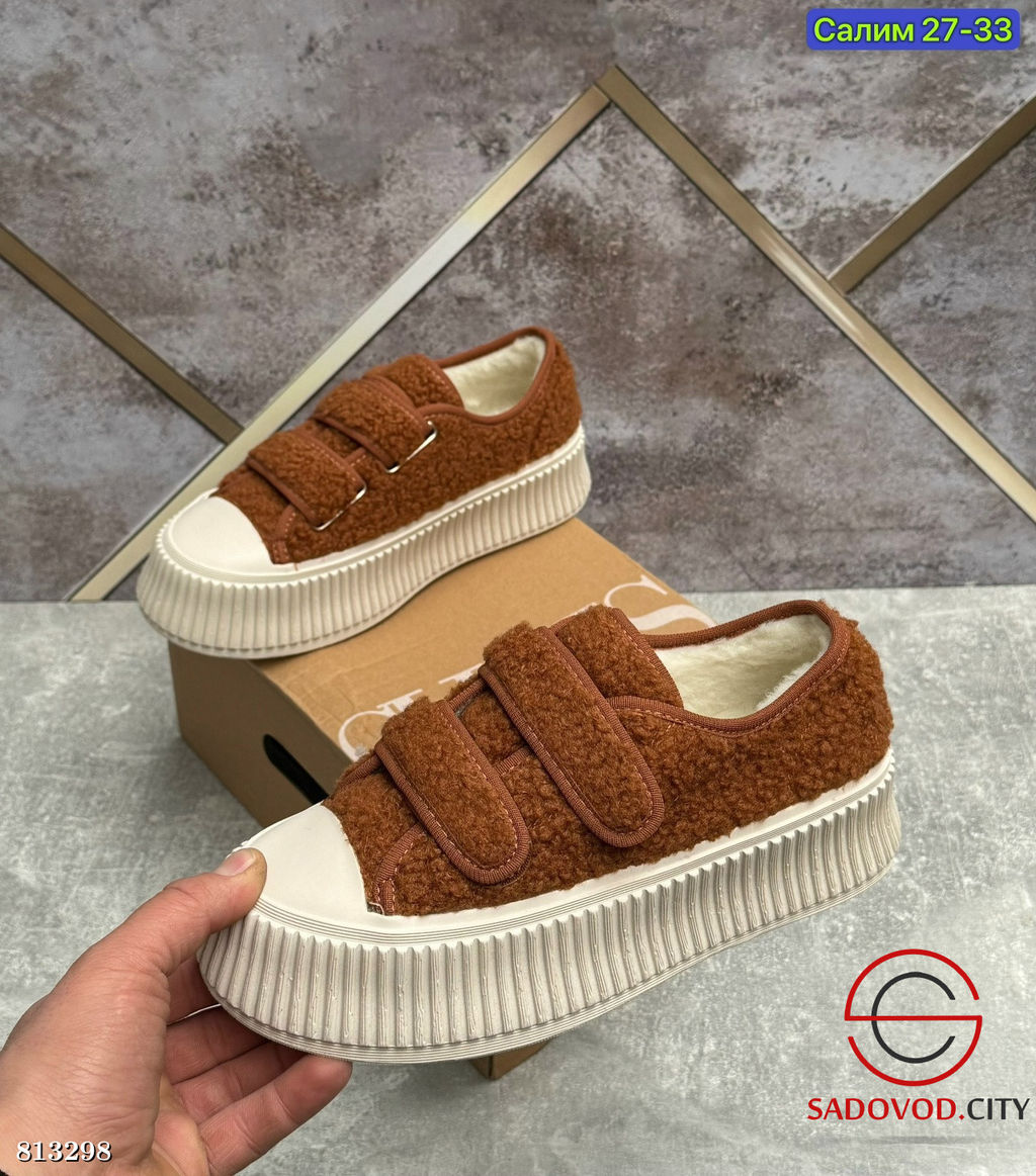 Женские кроссовки зимние