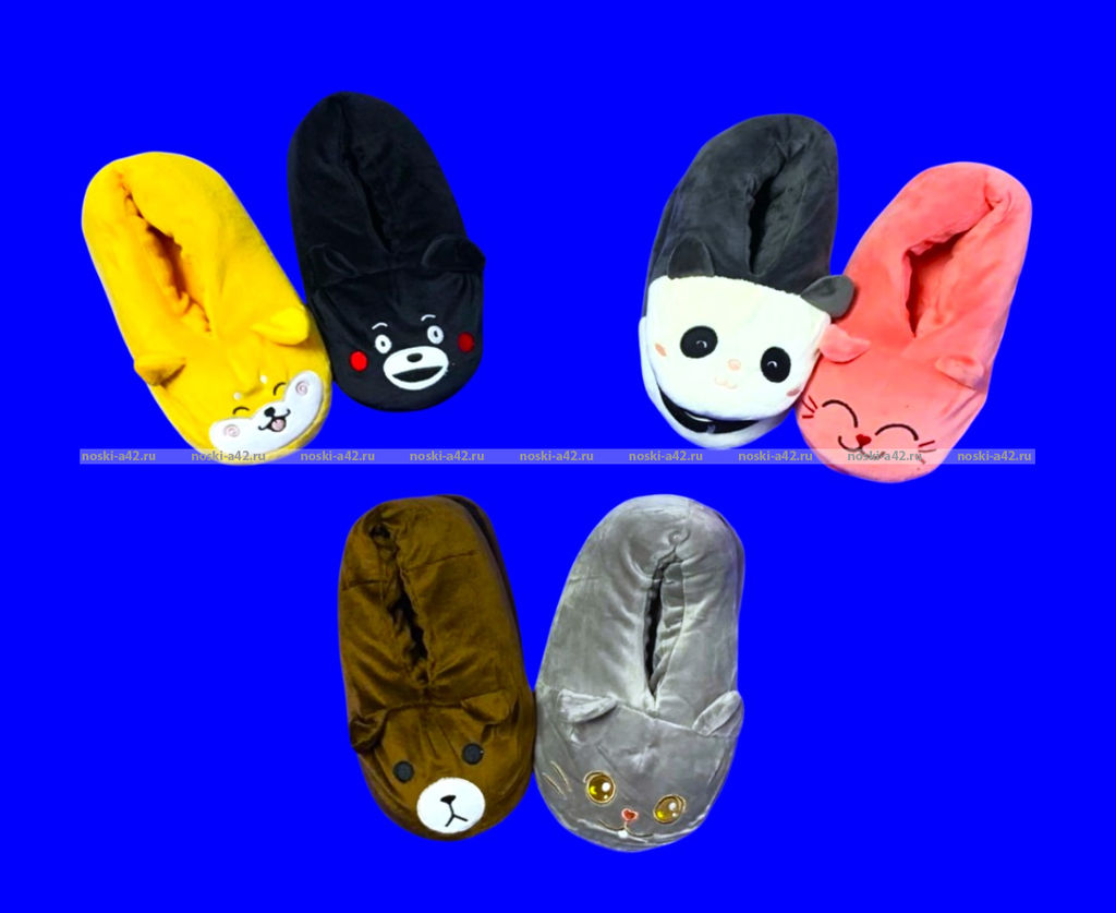 Цена за 2 пары.2 пары ПОДАРОЧНЫЙ НАБОР Носки-тапочки подростковые мягкие Прикольные