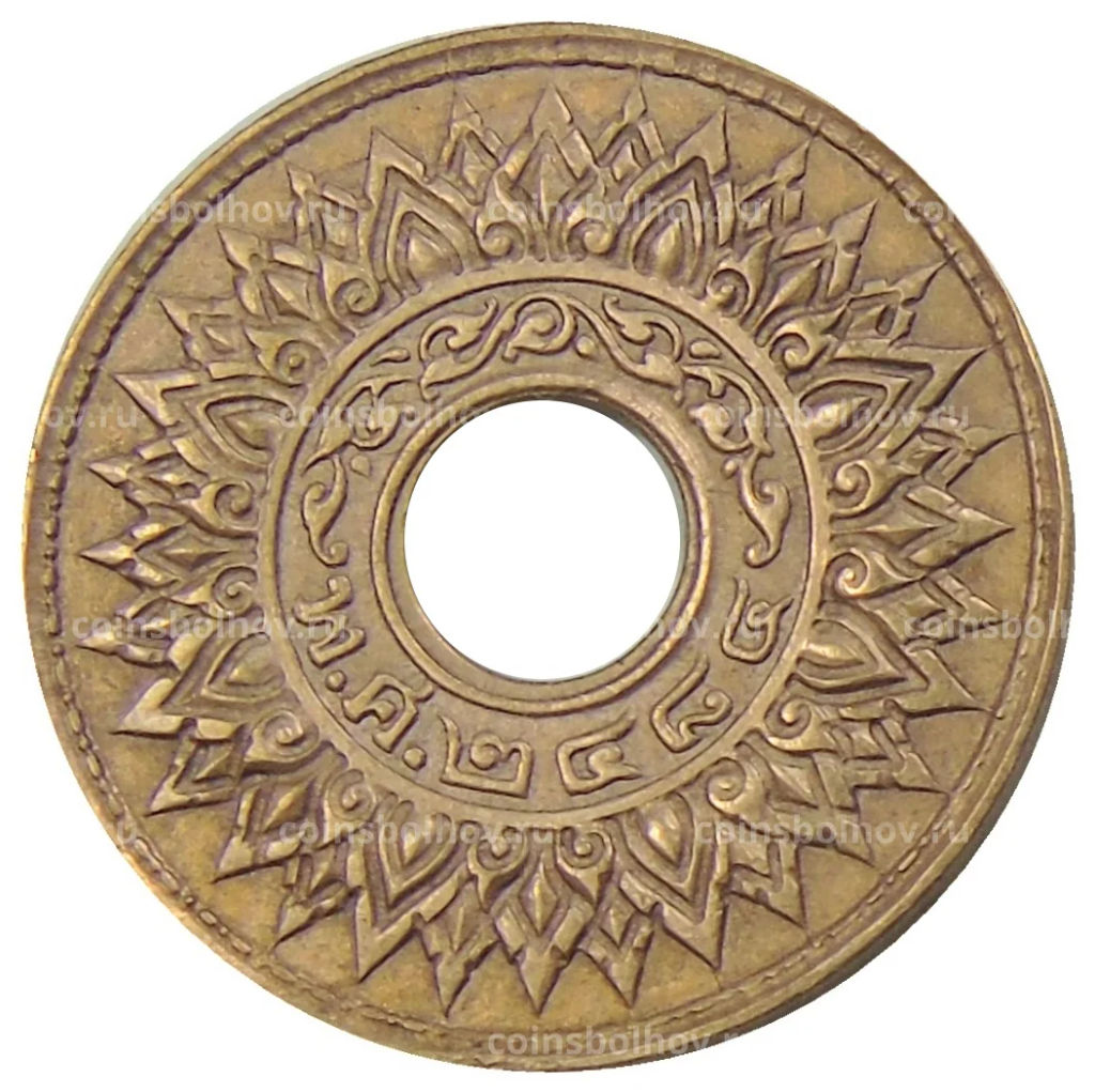 1 сатанг 1941 года Таиланд