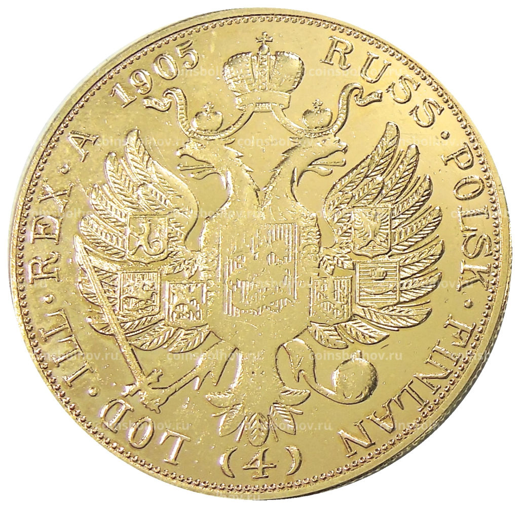 4 дуката 1905 года  Копия