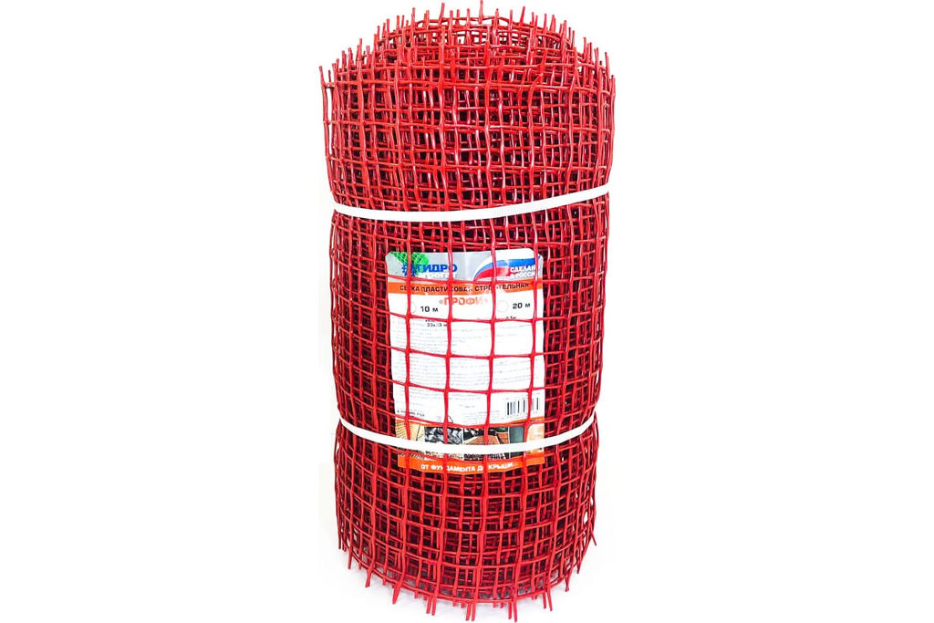 Садовая сетка квадратная 33х33 (0,5х20) ПРОФИ красный