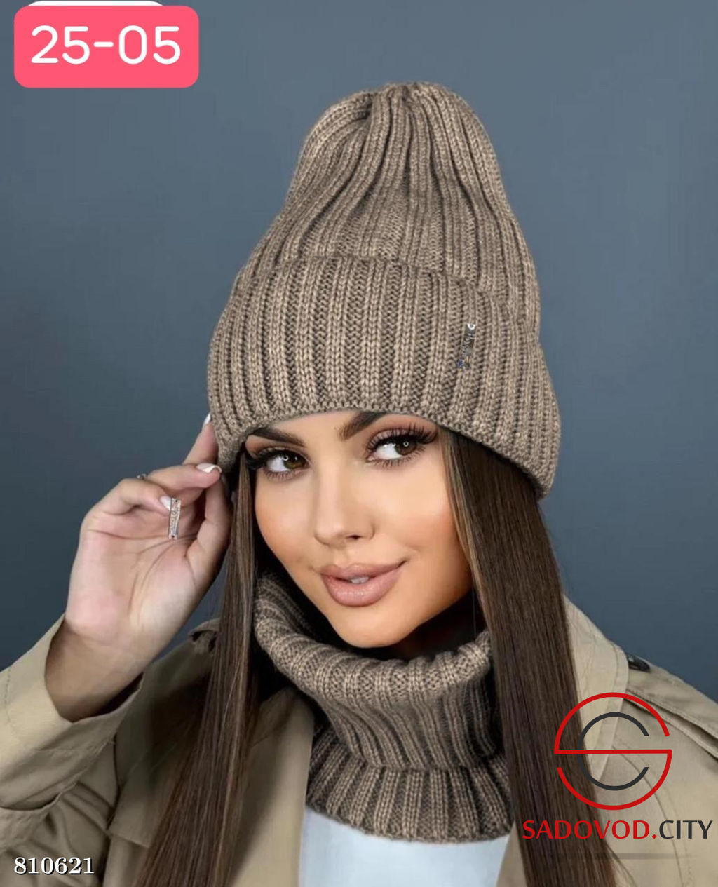 Зимний набор шапка и снуд из теплого флиса - Bruno фото 2