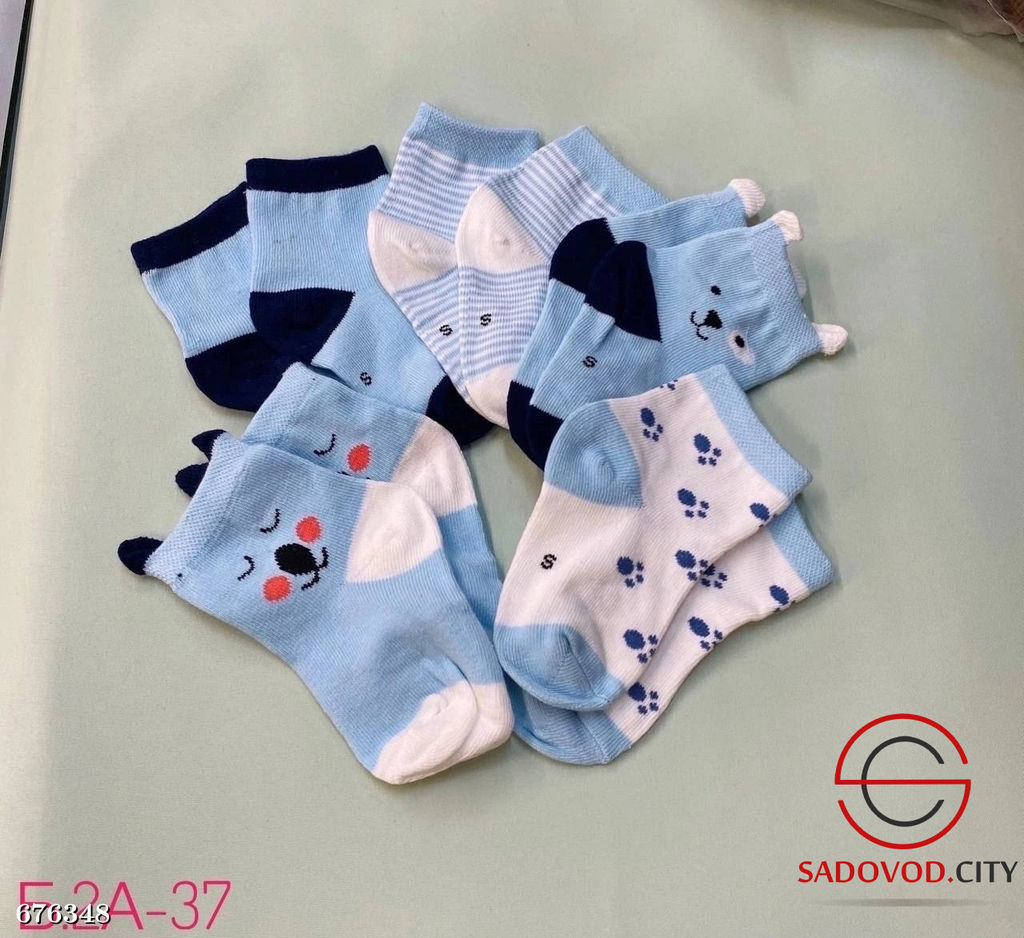 Носки из хлопка детские 5 шт