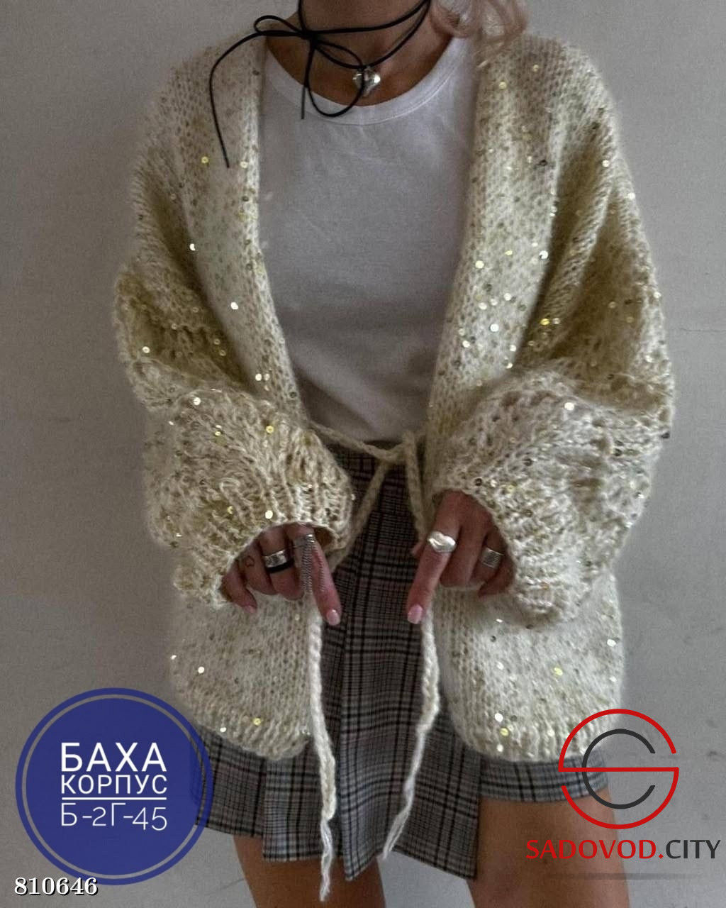 Кардиган женский на завязке - Bruno фото 4