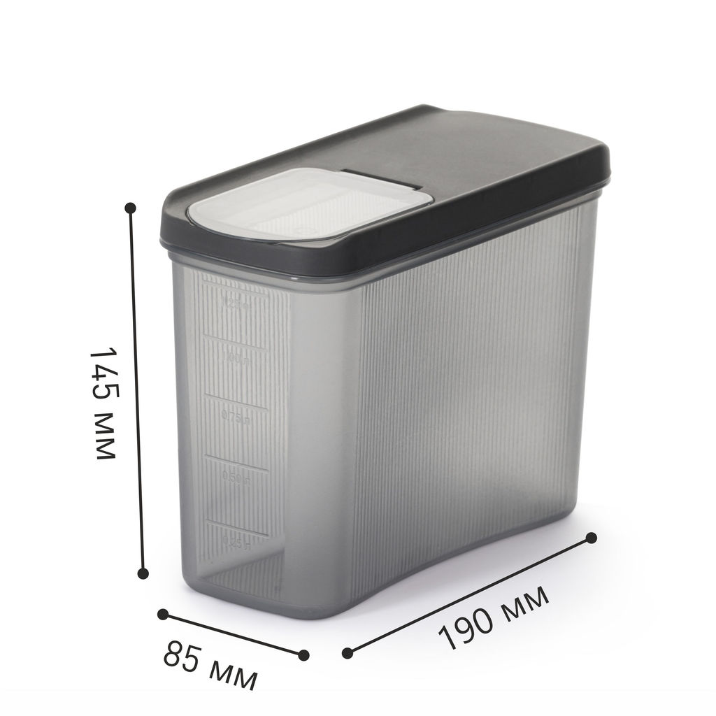 Цена за 2 шт. Емкость для сыпучих продуктов "Лайн" 1,5л (графитовый) М9004