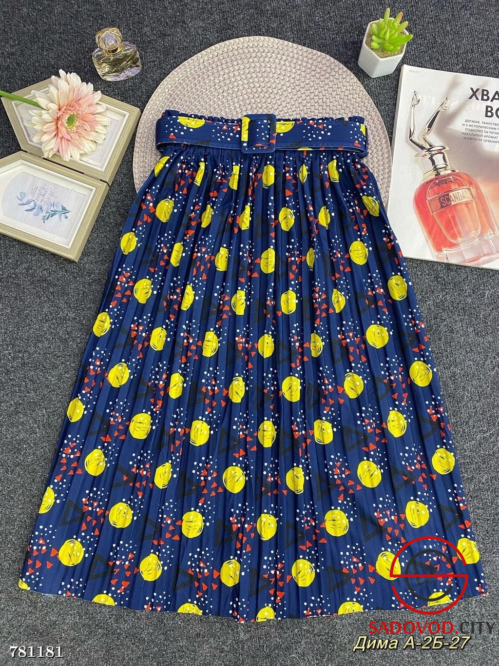 Женская юбка с принтом