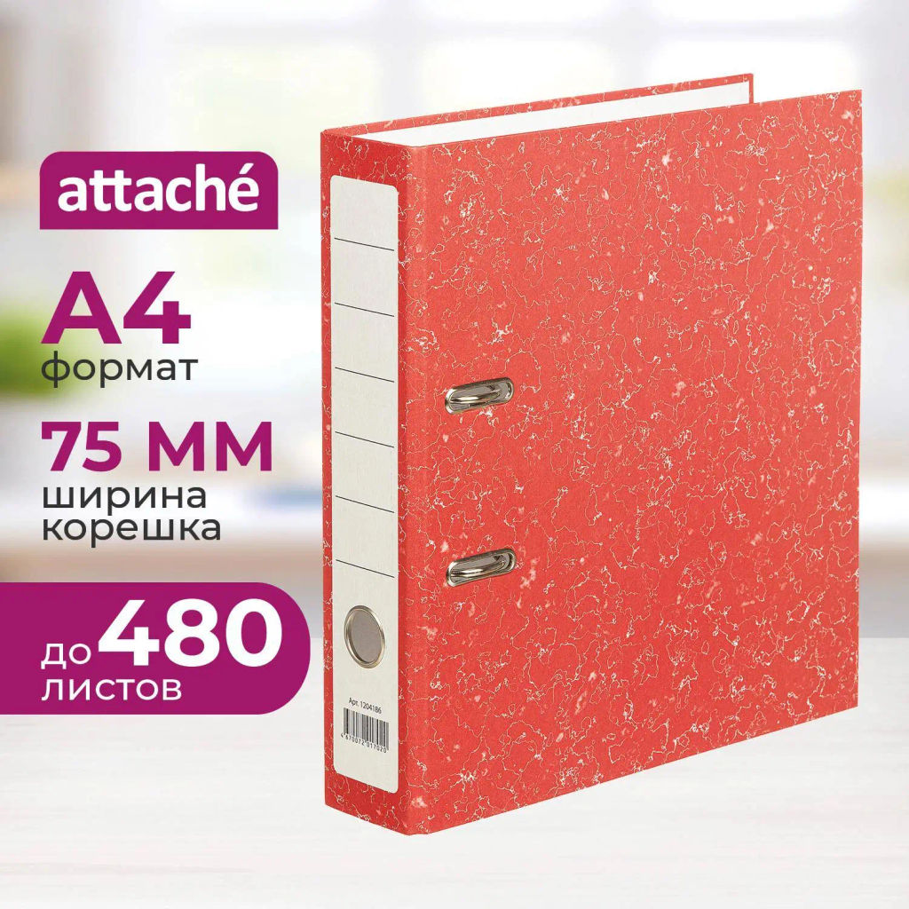 Папка-регистратор Attache Economy без мет.уголка_бюдж 75мм ч/б,крас,бум/бум  фото 2