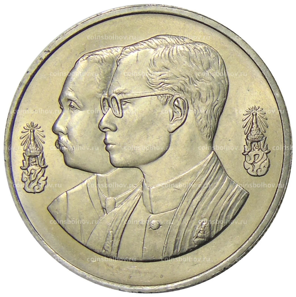 Монета 10 бат 1992 года Таиланд 100 лет педагогическому образованию