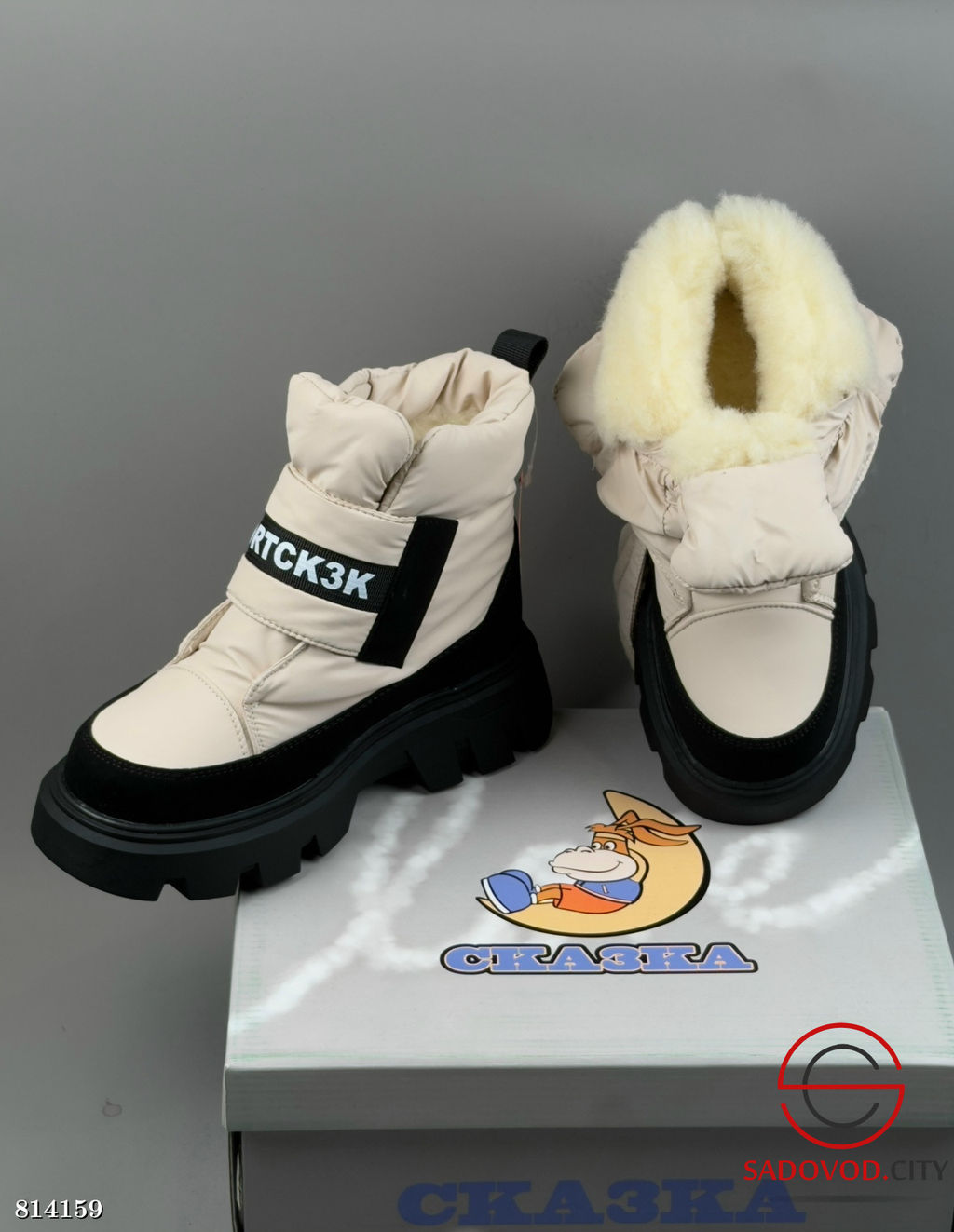 Зимние ботинки для девочки - Bruno фото 2