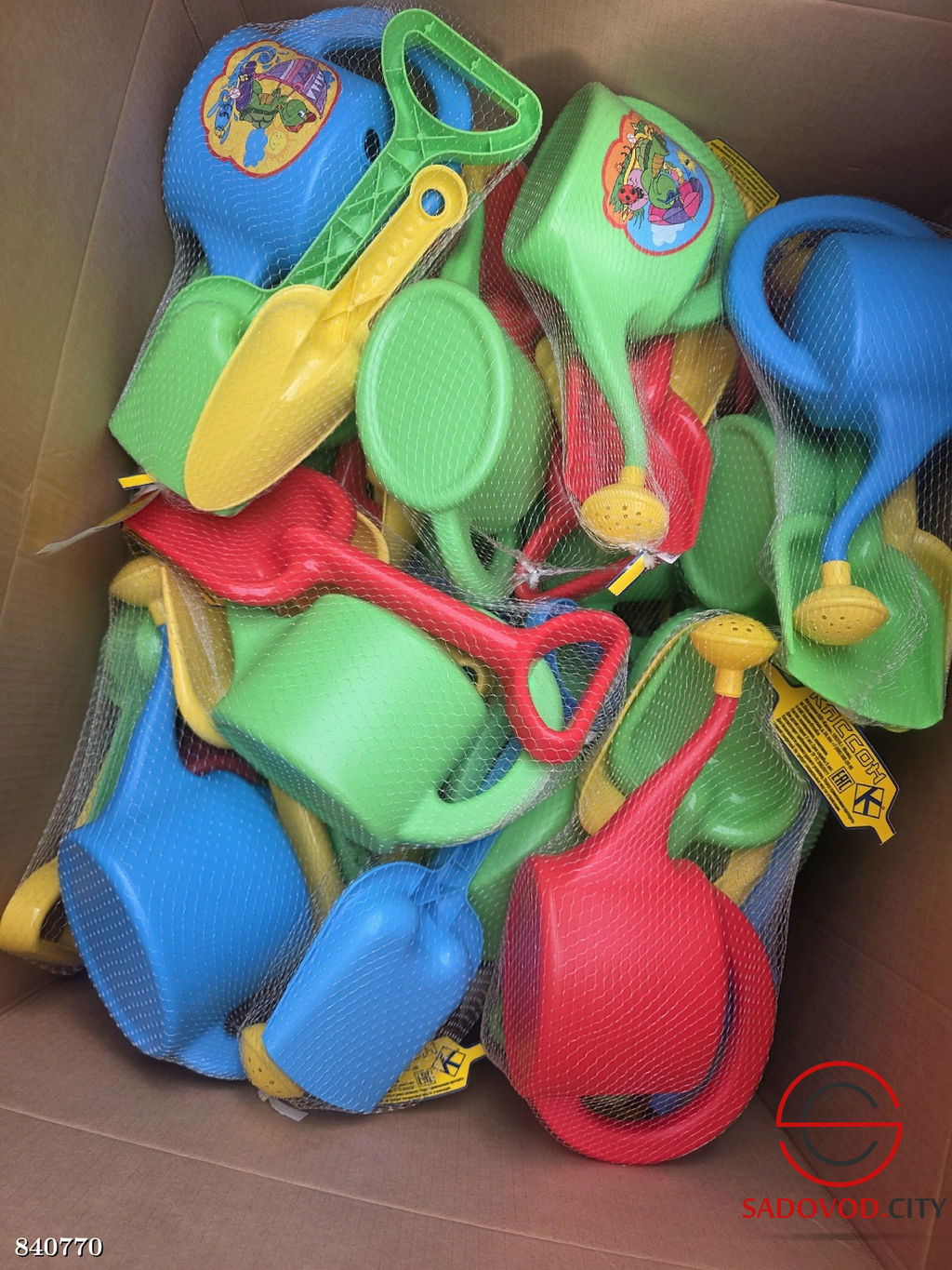 Песочный набор с лейкой и лопатками