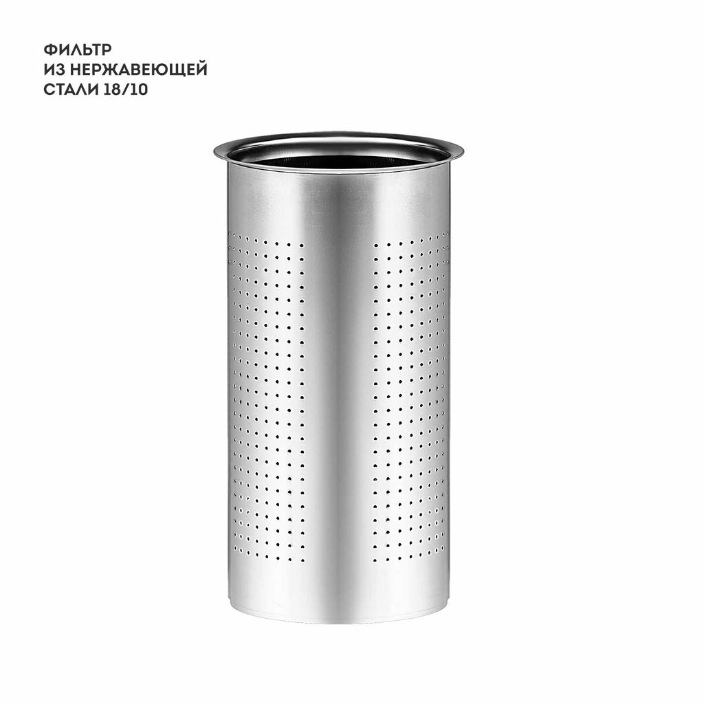 Чайник заварочный GALAXY LINE GL9361 (видео в описании)  фото 7