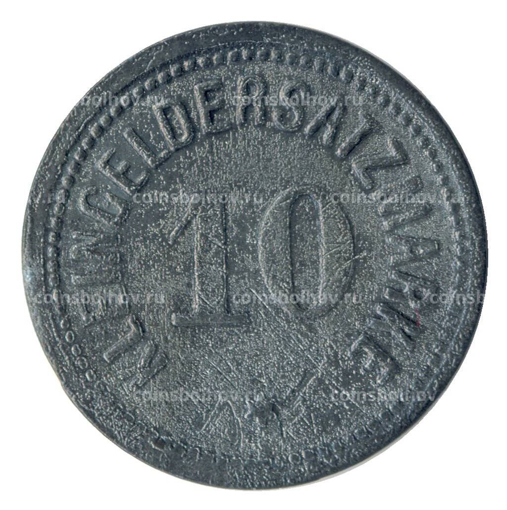 Монета 10 пфеннигов 1917 года Германия Нотгельд (Дармштадт)