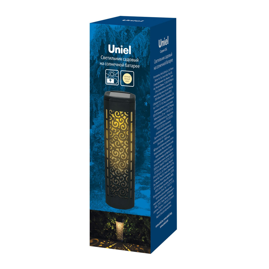 USL-S-815/PT480 MAGIC Садовый светильник на солнечной батарее Магия. 1 светодиод. Теплый белый свет. 1*ААА Ni-Mh аккумулятор в/к. IP44. TM Uniel