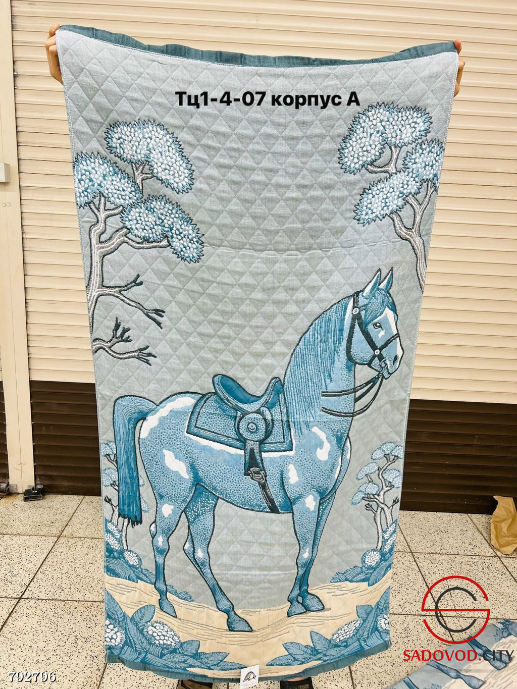 Полотенца конь как портрет, размер 14х75