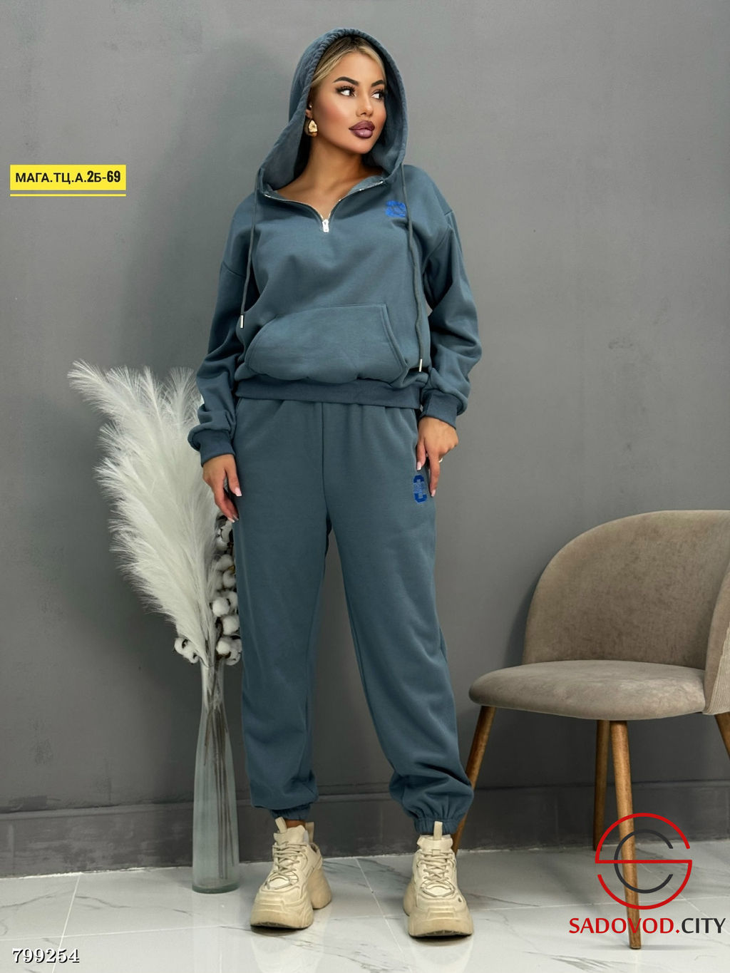 костюм двойка с начесом - Bruno фото 4