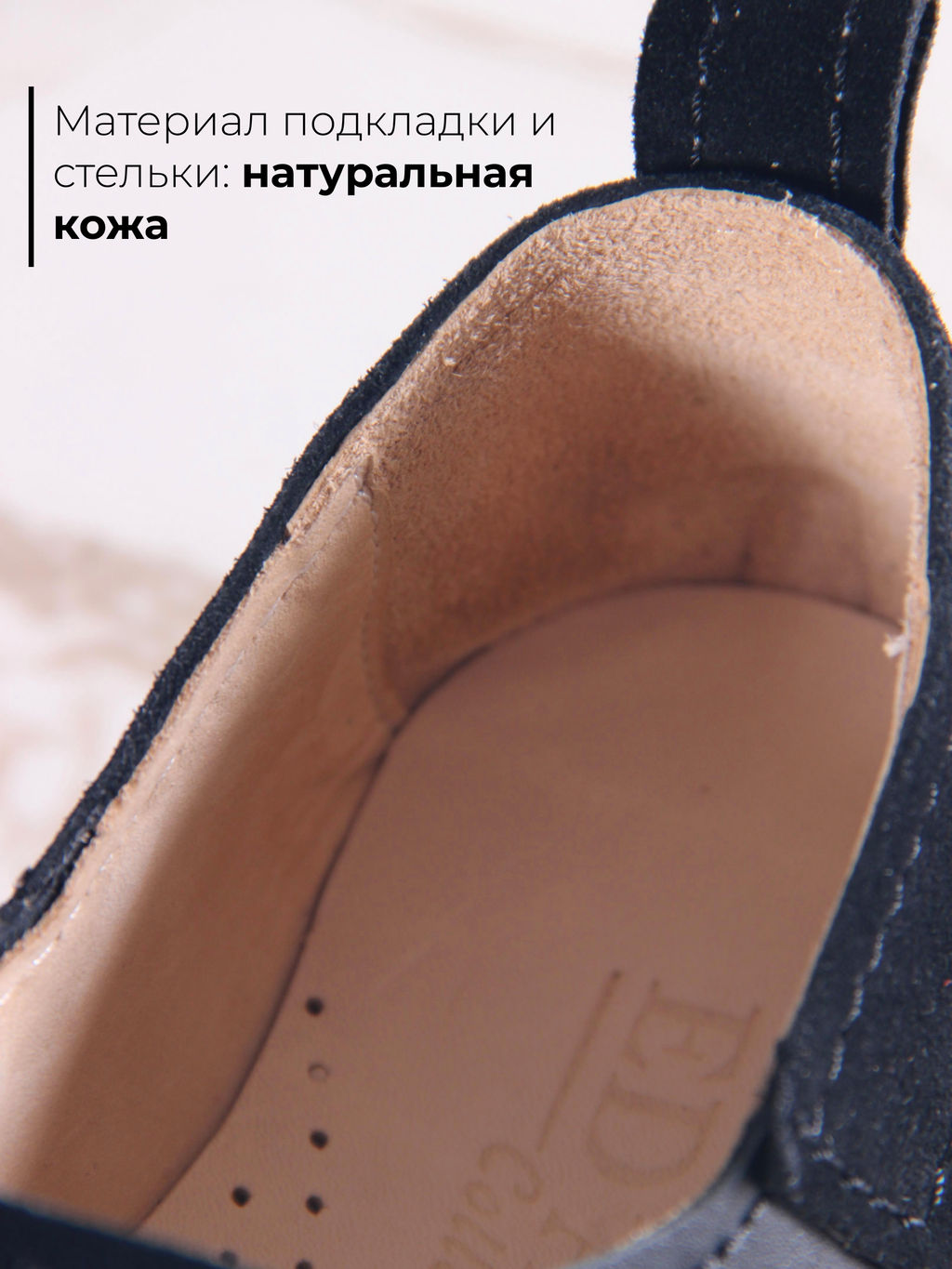 Полуботинки туфли 205.патрицияbl. черный черная замша