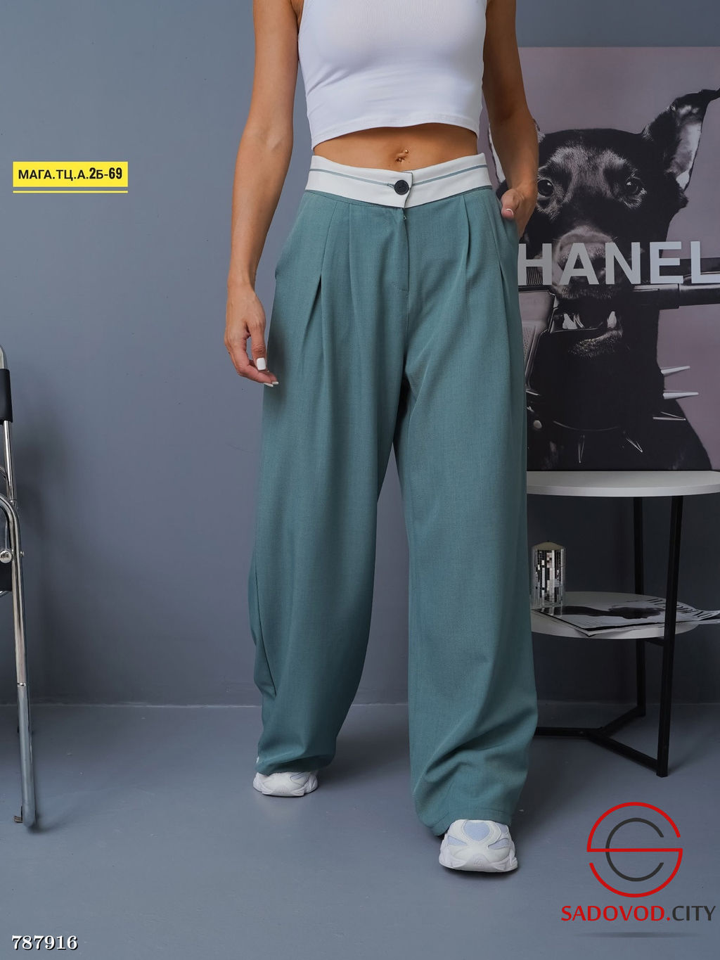 Женские повседневные брюки