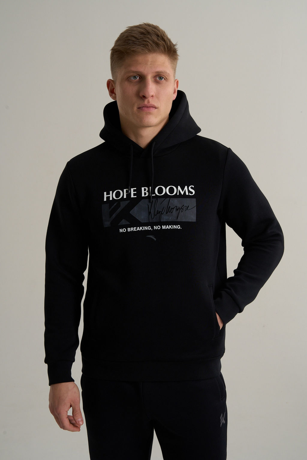 Худи Черный KT Sweat Hoodie