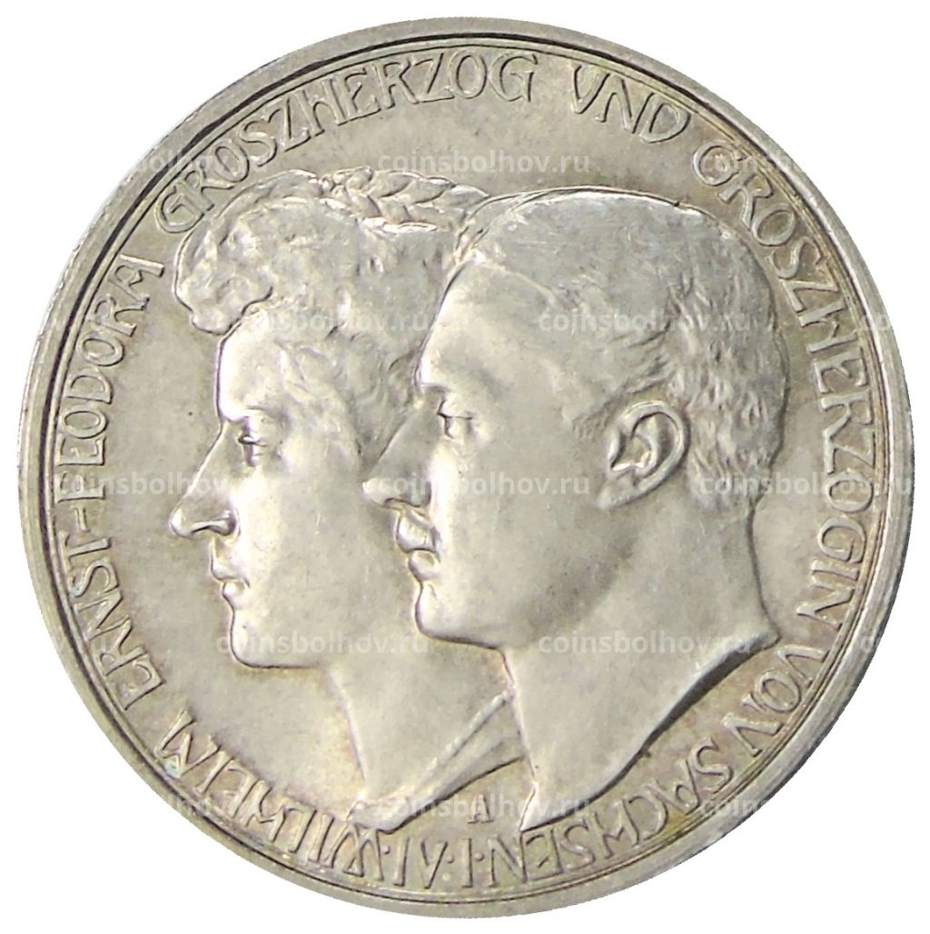 3 марки 1910 года A Германия (Саксен-Веймар-Aйзенах)  Свадьба Вильгельма и Феодоры