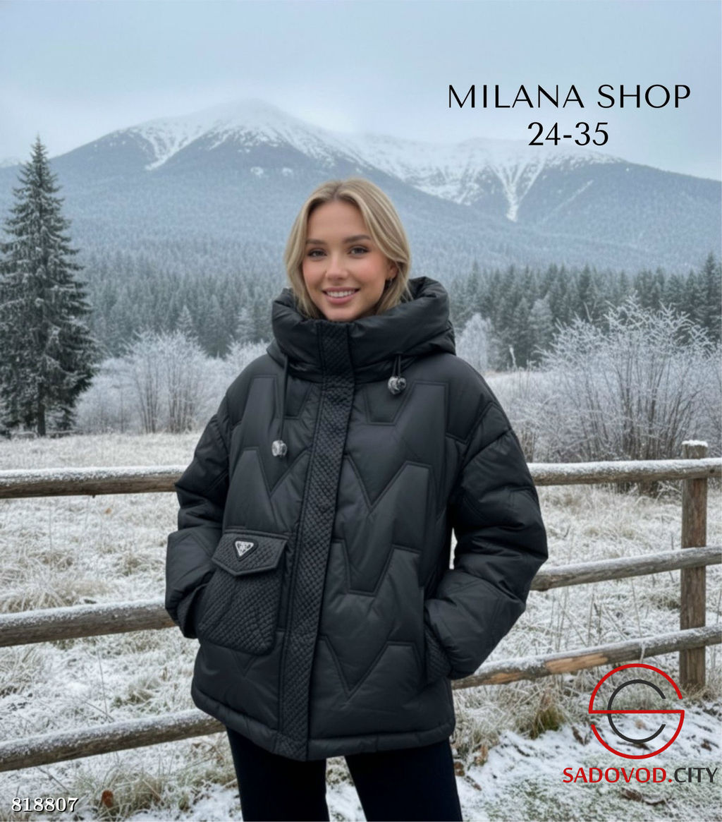 Куртка женская с капюшоном