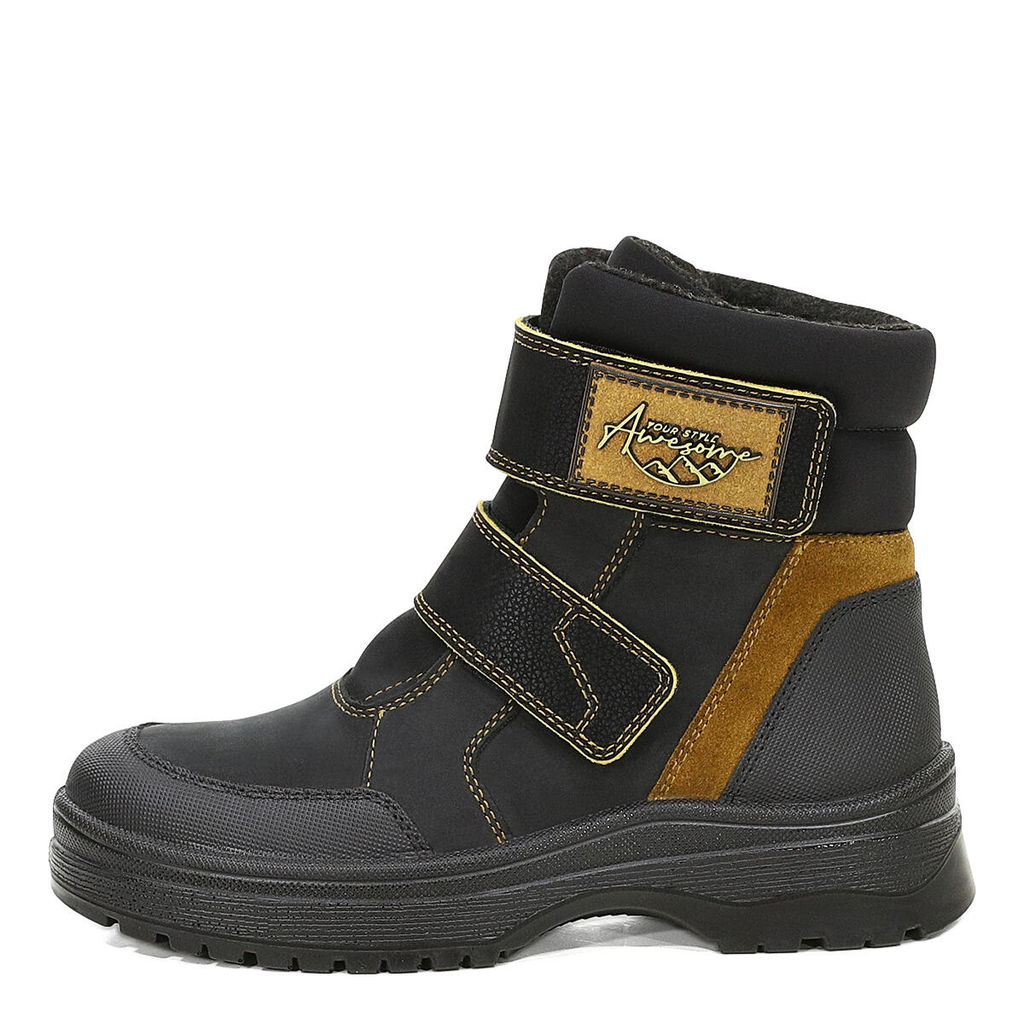 Ботинки дошкольные