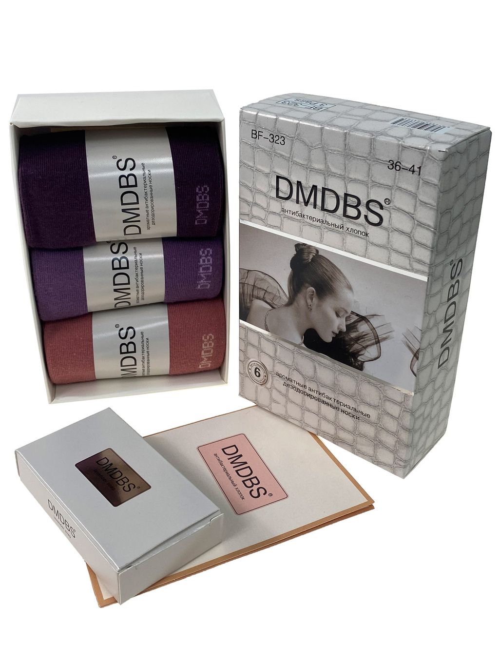 Подарочный набор женских ароматизированных носков с сюрпризом - Greta фото 25