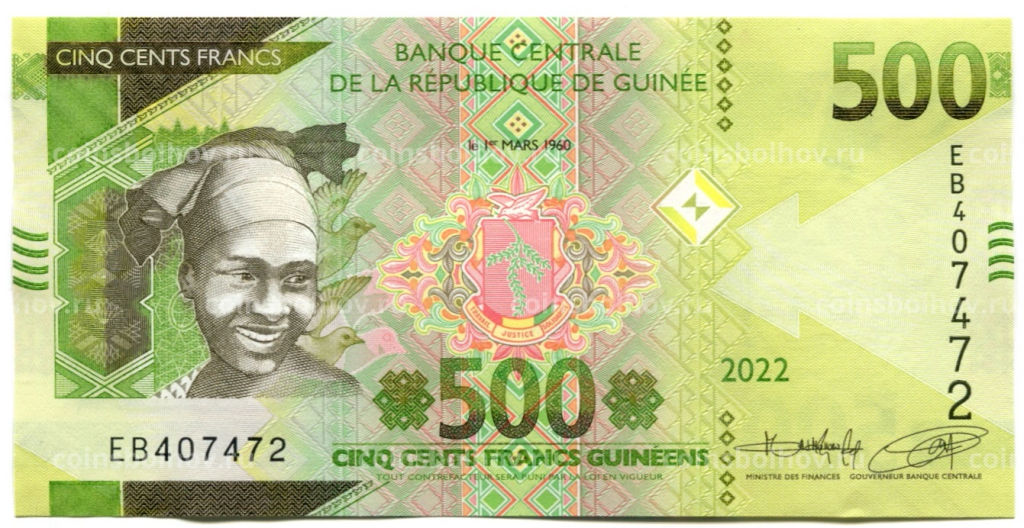 500 франков 2022 года Гвинея