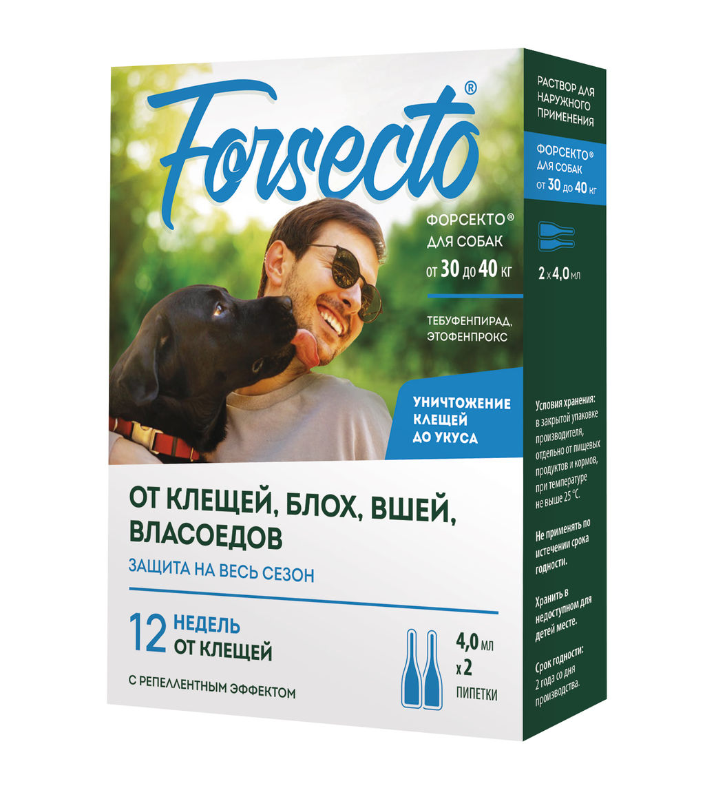 ВВА ФОРСЕКТО для собак от 30 до 40 кг 4607086631171 4607086631171