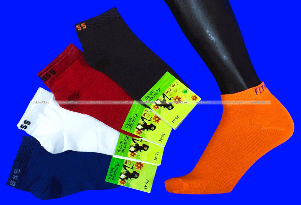 Цена за 10 пар. Носки женские спортивные антибактериальные с крапивой Фитнес