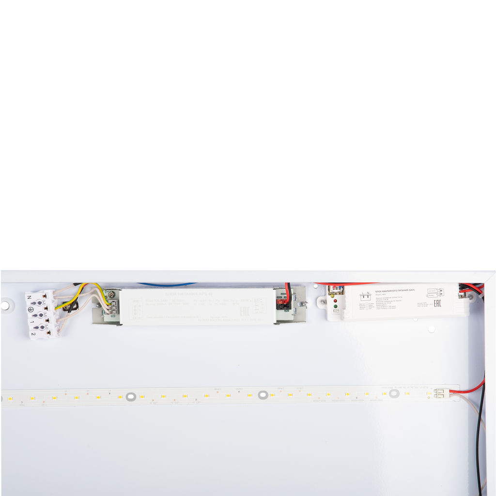 ULP-6060 36W/3950К/EMG IP40 SCHOOL ECO WHITE Светильник светодиодный потолочный универсальный с БАП. Белый свет (3950K). 5250Лм. Корпус белый. В комплекте с и/п. ТМ Uniel.