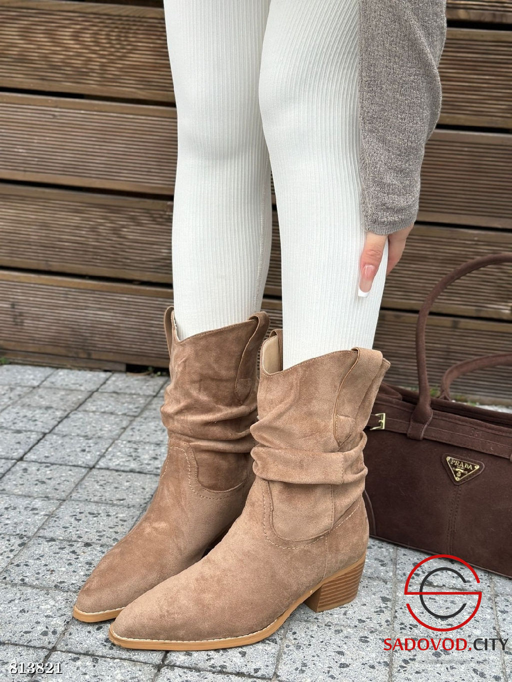 Казаки женские для зимы