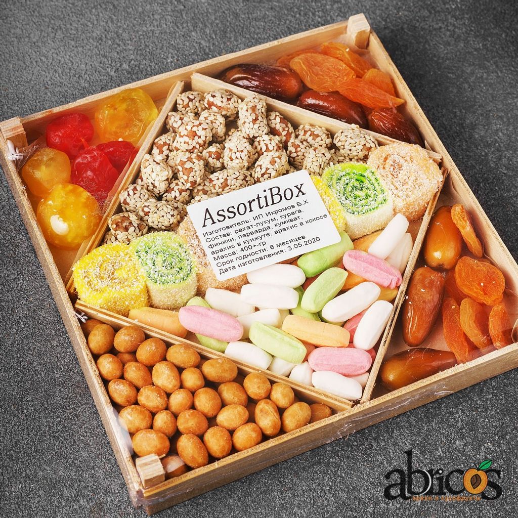 Набор Ассорти из орехов и сухофруктов 350гр (шт) - Orexispb фото 3