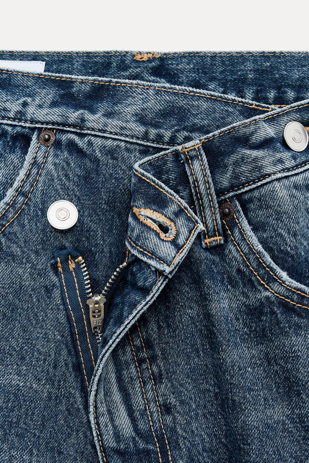 HIGH-WAIST TRF WIDE-LEG JEANS - Zara фото 11