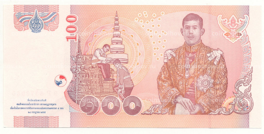 Банкнота 100 бат 2012 года Таиланд