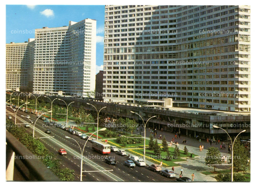 Открытка Москва Калининский проспект