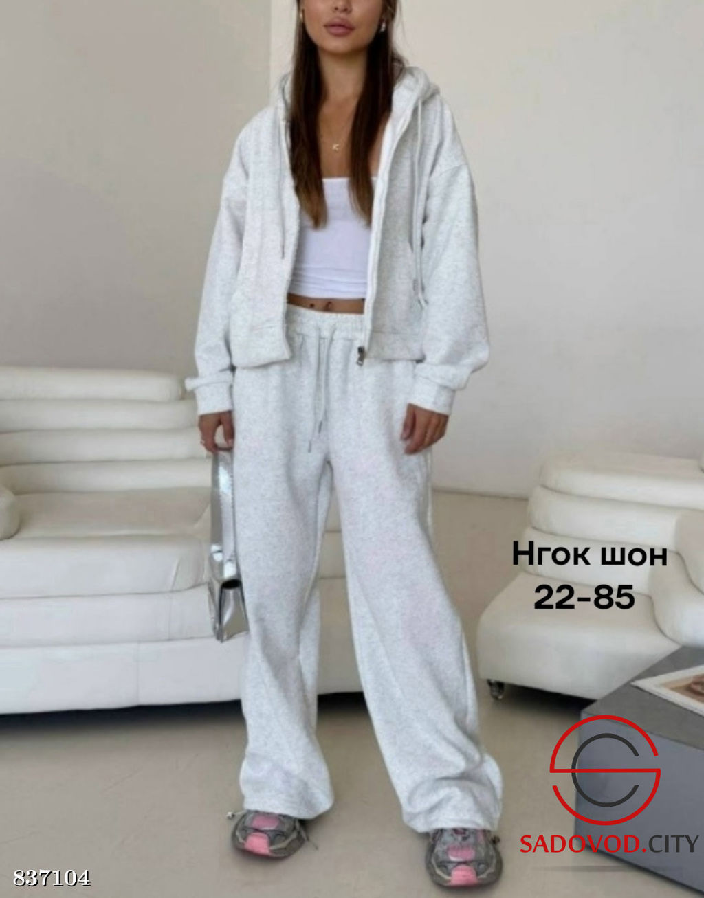 Спортивный женский костюм - Bruno фото 2