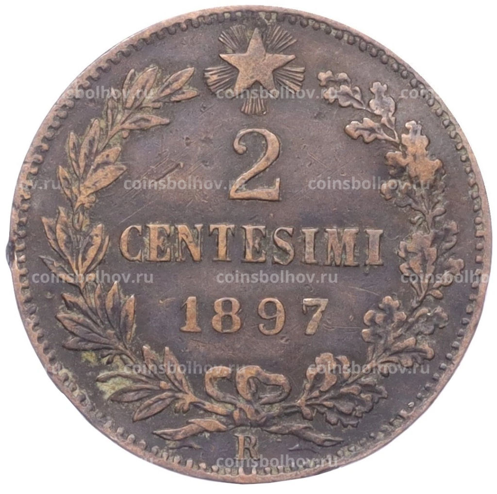 Монета 2 чентезимо 1897 года Италия