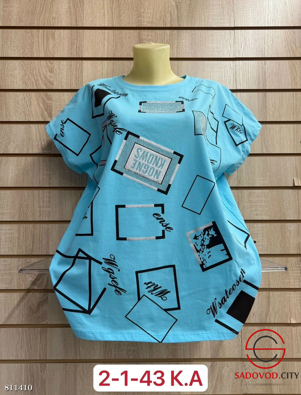 Футболка женская с принтом - Bruno фото 3