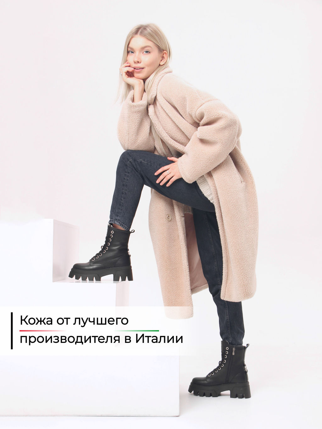 Ботинки EDART 329.зиплайнbl. черный/байка фото 2