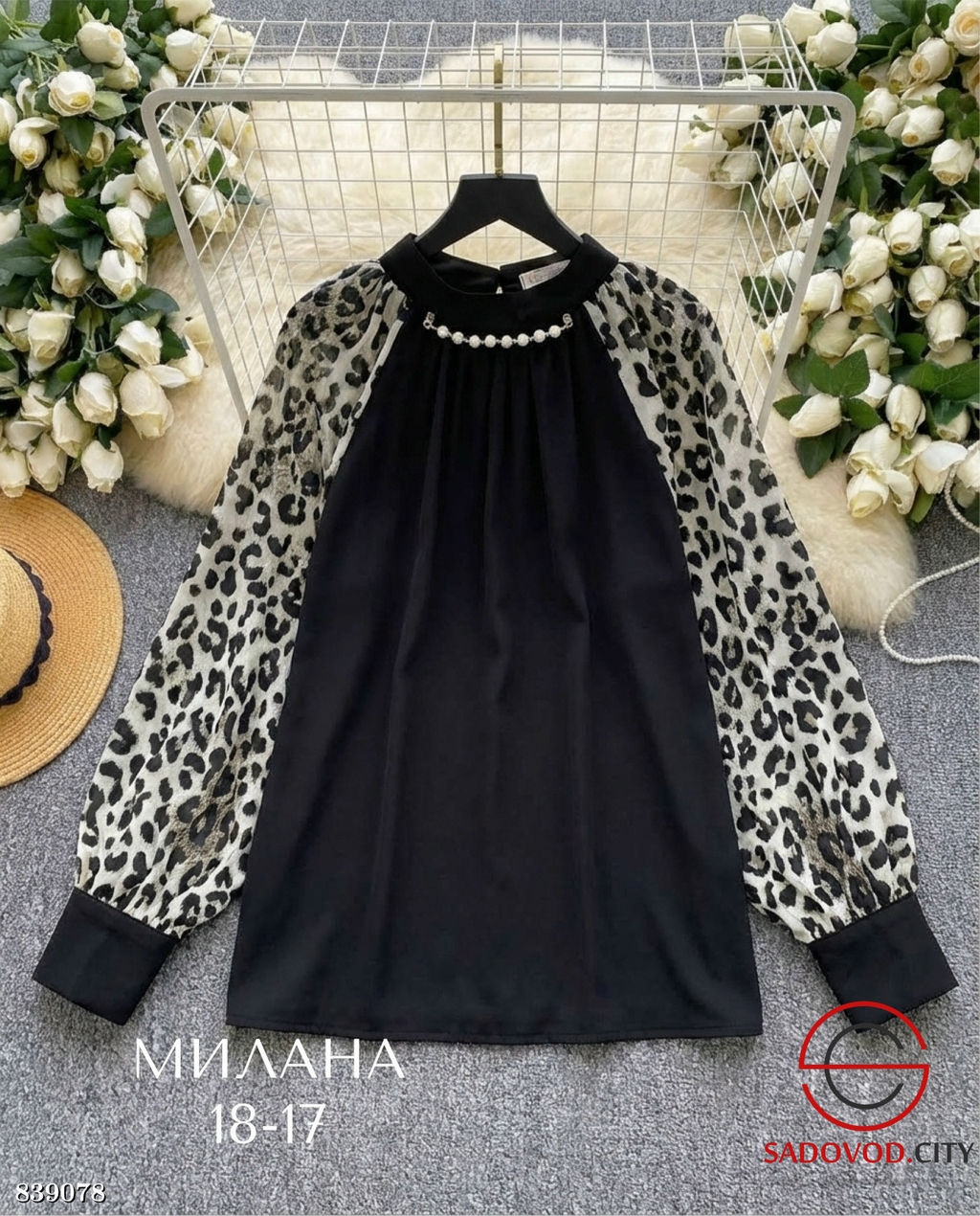 Блузка женская шелковая - Bruno фото 7