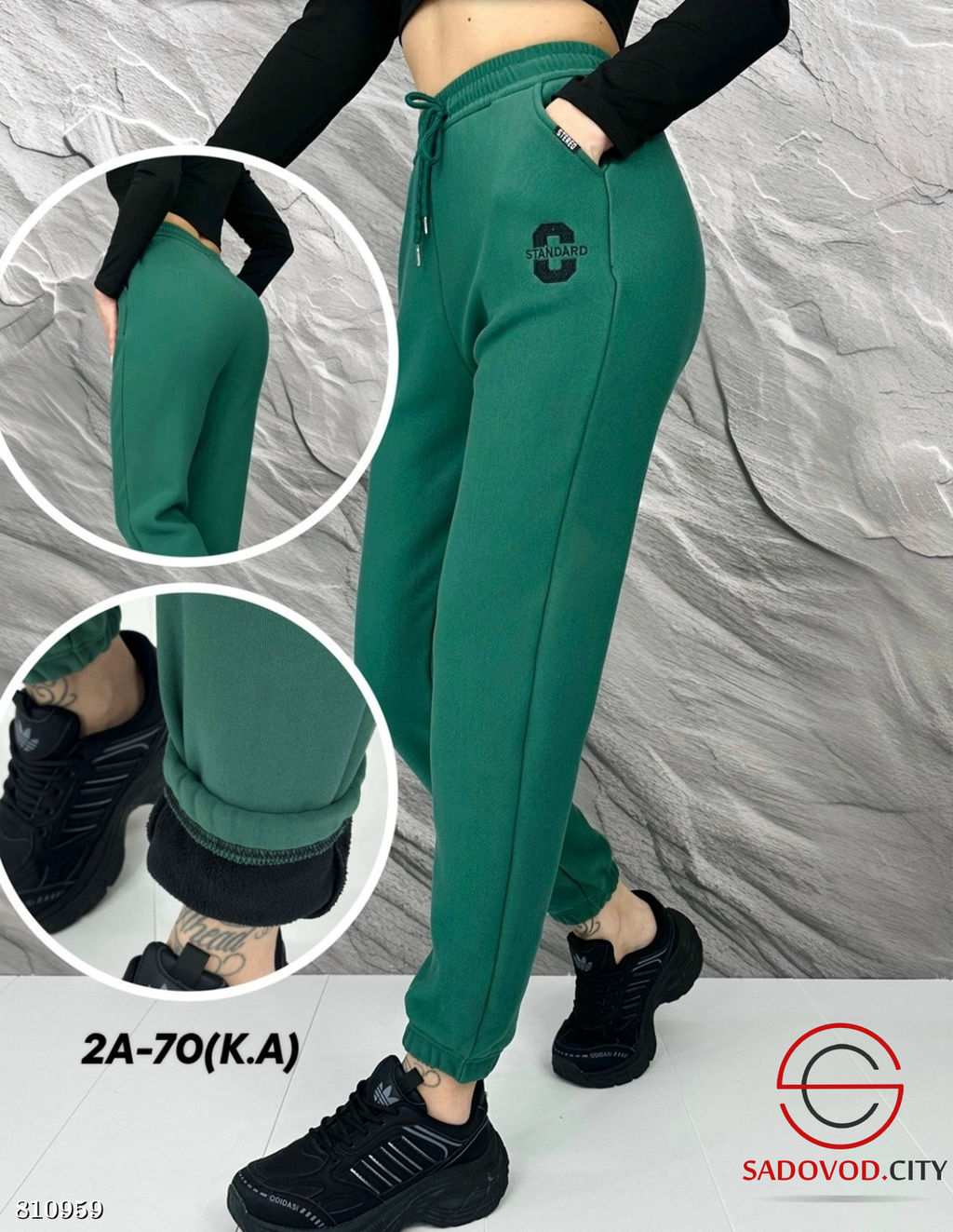 Брюки из хлопка с мехом - Bruno фото 2