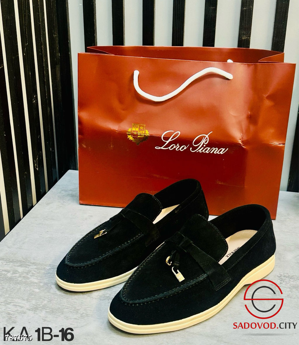 Женские замшевые лоферы