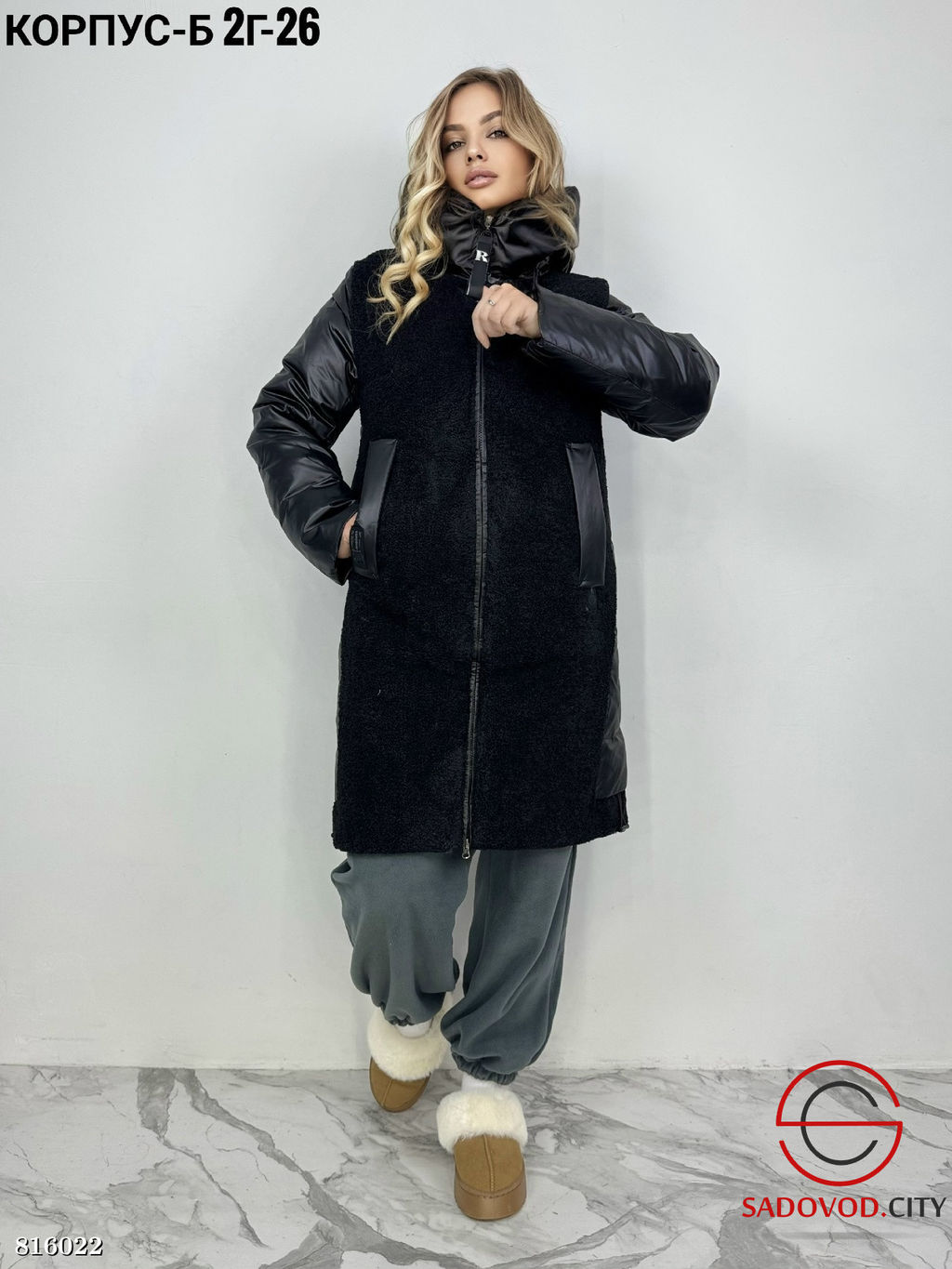 Куртка зимняя с капюшоном - Bruno фото 4